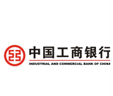 中國(guó)工商銀行