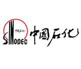 中國(guó)石化